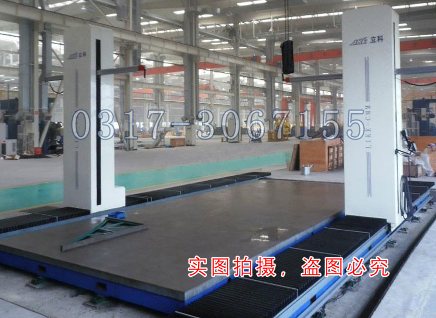 三坐標測量平臺